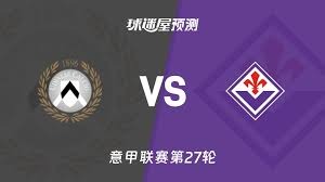 曼联芒特回归引发期待 阿莫林信任小将首发